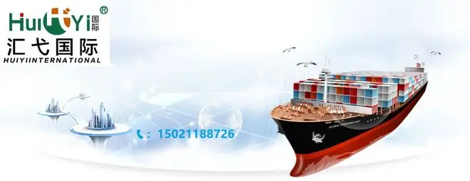 高壓線束進口報關清關操作流程/清關資料通關指南進口怎么報關?