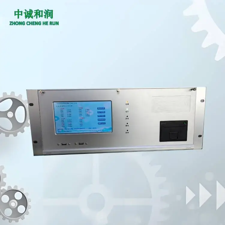 高壓開關柜接地故障選線裝置